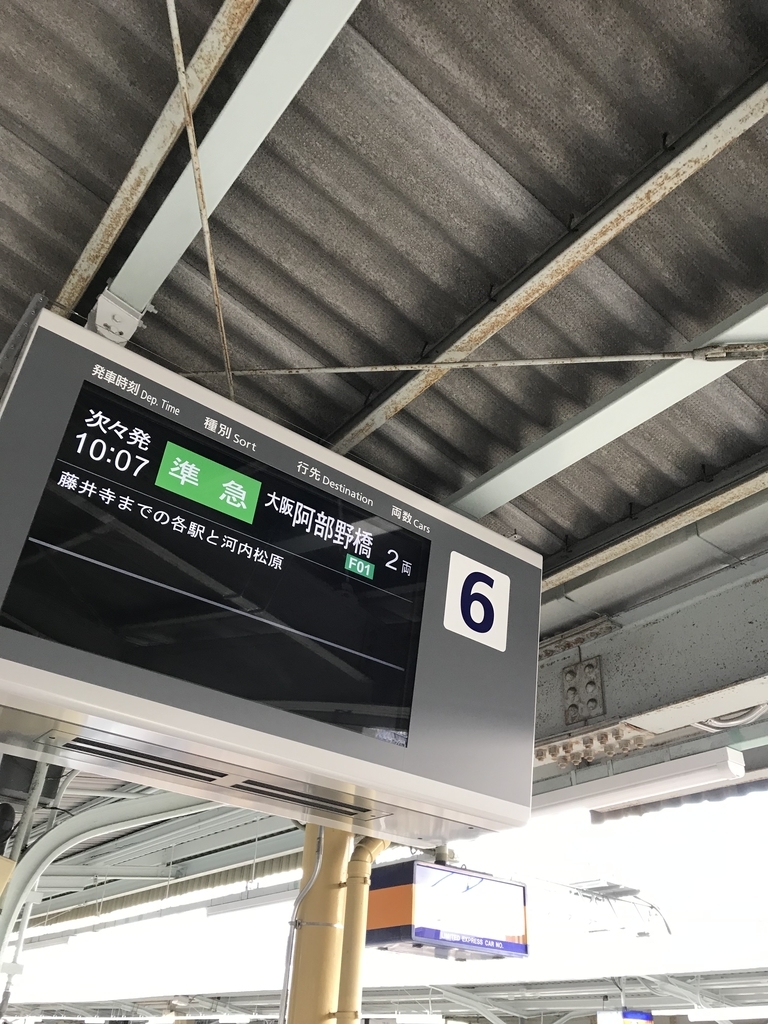 f:id:Syo-waOtoko:20190106134611j:plain f:id:Syo-waOtoko:20190106134611j:plain