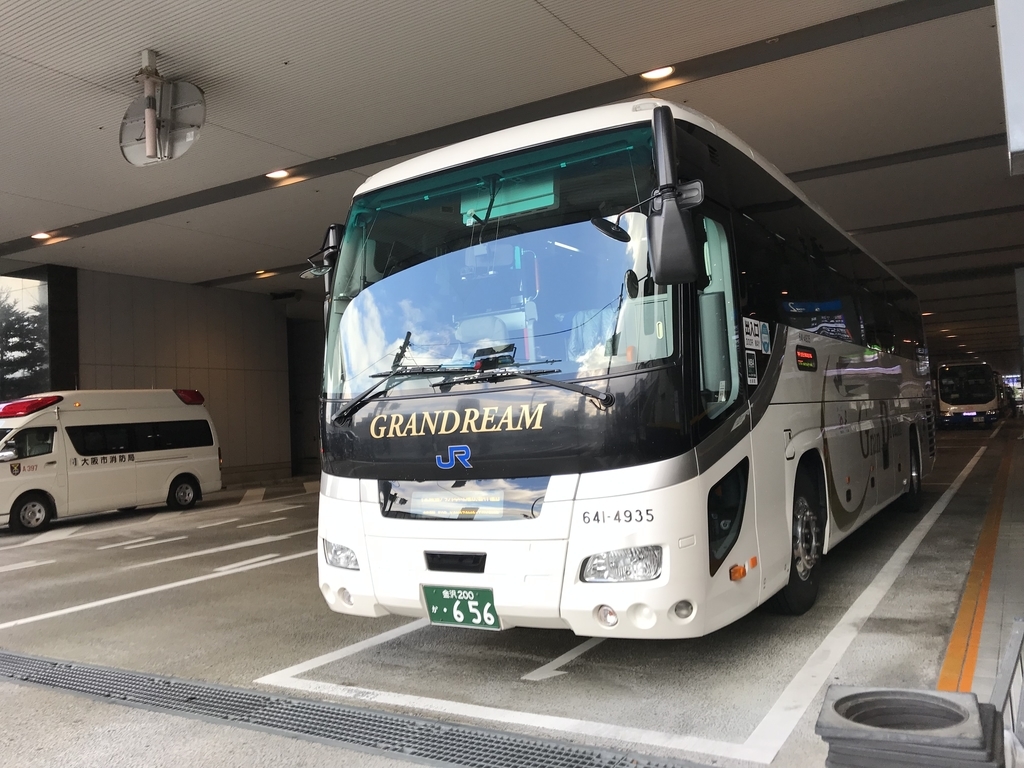 f:id:Syo-waOtoko:20190114150106j:plain f:id:Syo-waOtoko:20190114150106j:plain