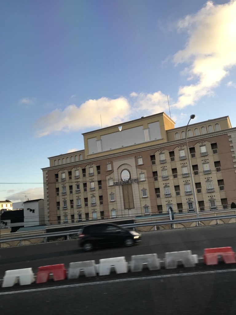 f:id:Syo-waOtoko:20190120175102j:plain f:id:Syo-waOtoko:20190120175102j:plain