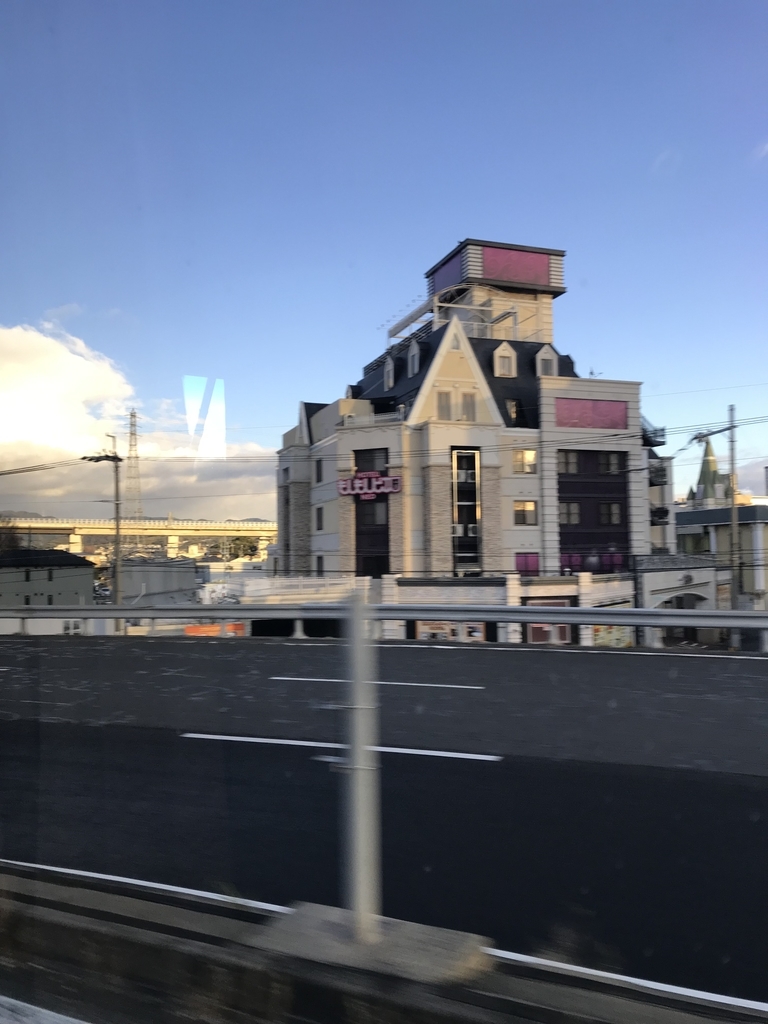f:id:Syo-waOtoko:20190120175347j:plain f:id:Syo-waOtoko:20190120175347j:plain