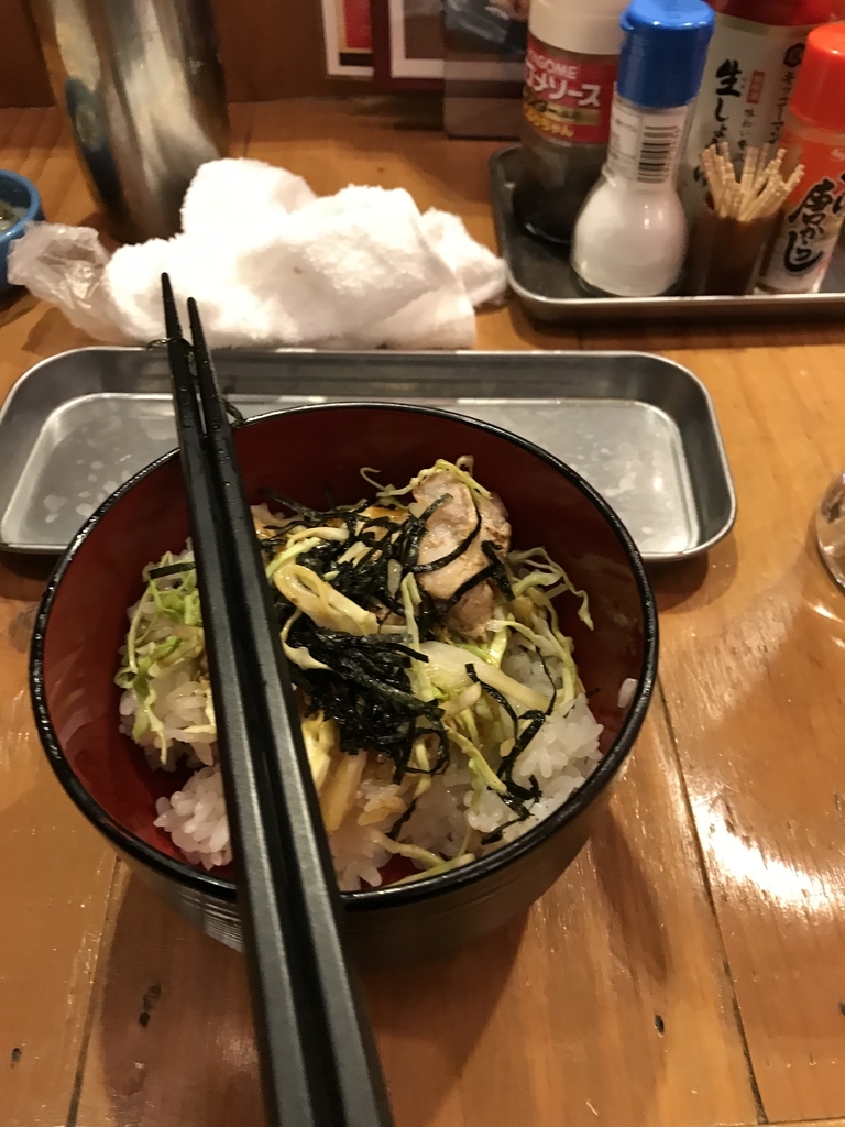 f:id:Syo-waOtoko:20190127232104j:plain f:id:Syo-waOtoko:20190127232104j:plain