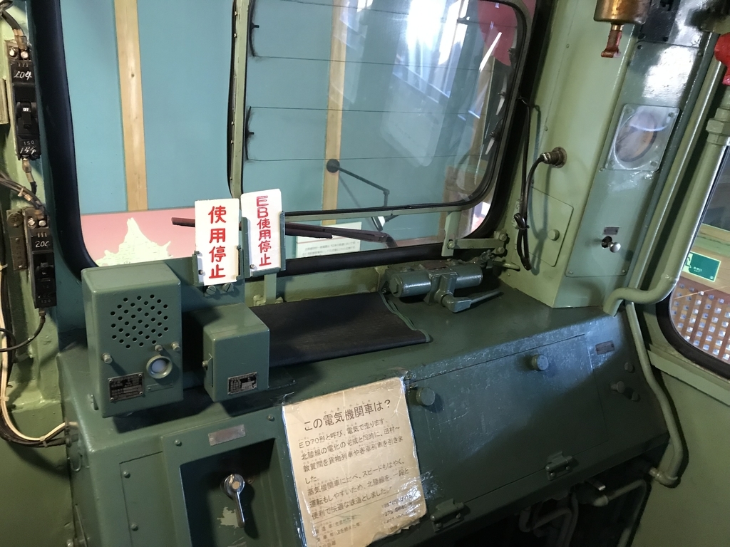 f:id:Syo-waOtoko:20190211234336j:plain f:id:Syo-waOtoko:20190211234336j:plain