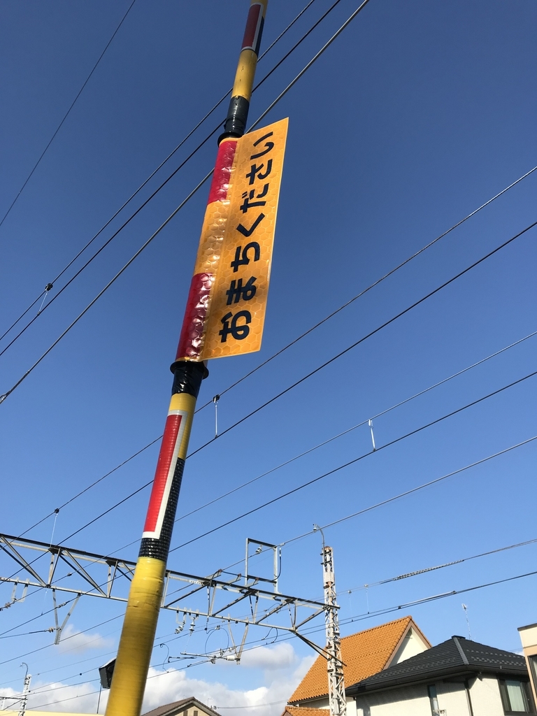 f:id:Syo-waOtoko:20190214230945j:plain f:id:Syo-waOtoko:20190214230945j:plain
