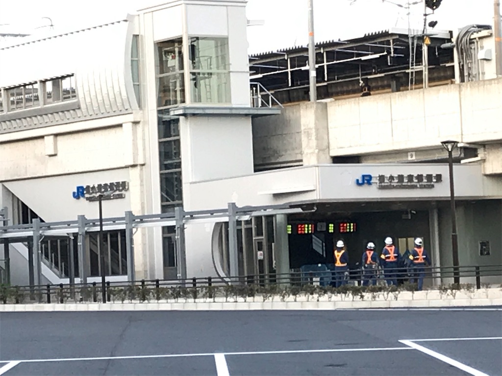 f:id:Syo-waOtoko:20190314224307j:plain f:id:Syo-waOtoko:20190314224307j:plain