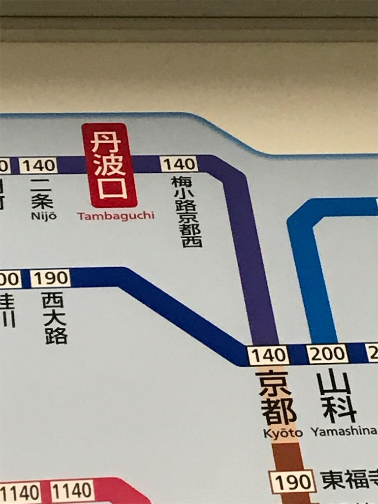 f:id:Syo-waOtoko:20190314224320j:plain f:id:Syo-waOtoko:20190314224320j:plain