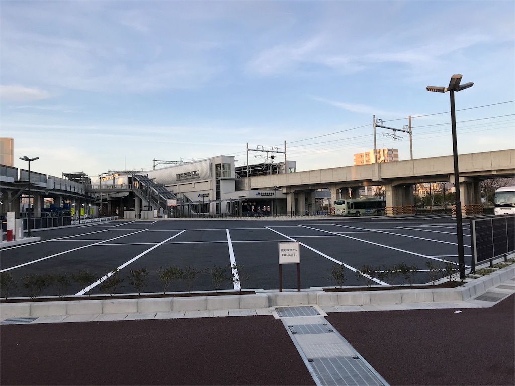 f:id:Syo-waOtoko:20190314224324j:plain f:id:Syo-waOtoko:20190314224324j:plain