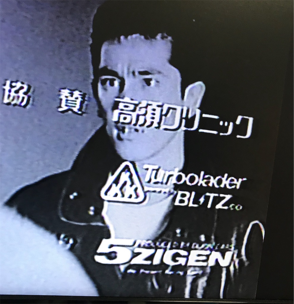 f:id:Syo-waOtoko:20191125002625j:image f:id:Syo-waOtoko:20191125002625j:image