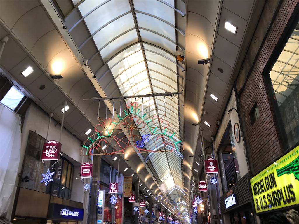 f:id:Syo-waOtoko:20191229013603j:image f:id:Syo-waOtoko:20191229013603j:image