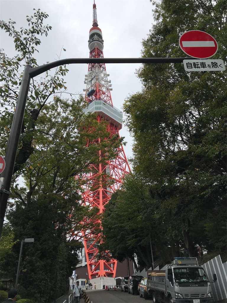 f:id:Syo-waOtoko:20200306020059j:image f:id:Syo-waOtoko:20200306020059j:image