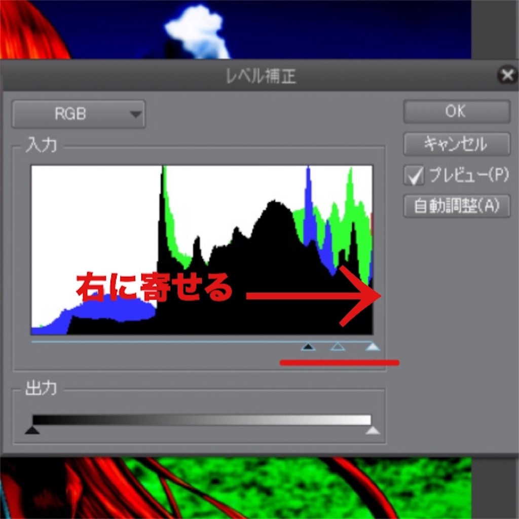 f:id:Syo031:20190812195947j:image f:id:Syo031:20190812195947j:image