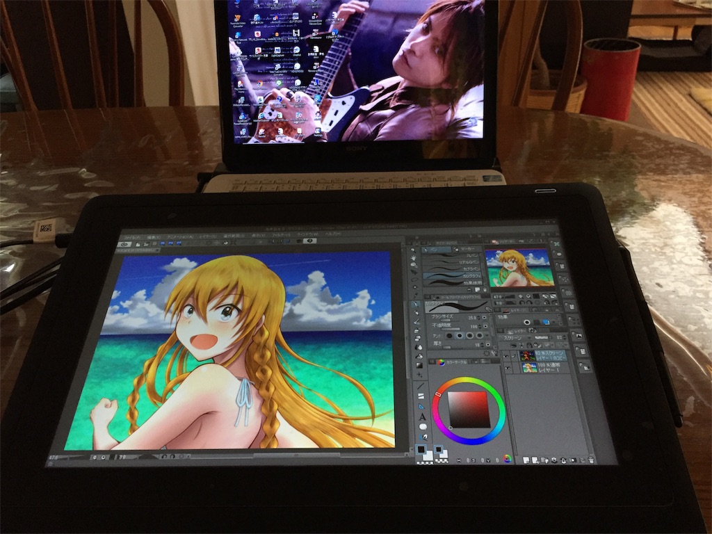 f:id:Syo031:20190818143834j:image f:id:Syo031:20190818143834j:image