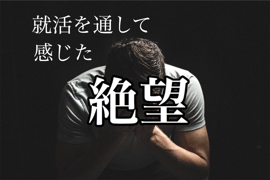 f:id:Syo031:20190821162147j:image f:id:Syo031:20190821162147j:image