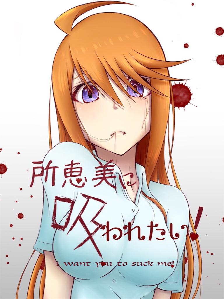 f:id:Syo031:20190823111546j:image f:id:Syo031:20190823111546j:image