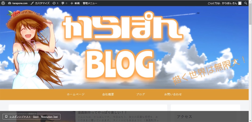 f:id:Syo031:20190824215024j:image f:id:Syo031:20190824215024j:image