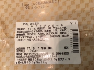 f:id:Syogo:20170605212250j:plain f:id:Syogo:20170605212250j:plain