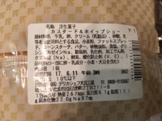 f:id:Syogo:20170609224009j:plain f:id:Syogo:20170609224009j:plain