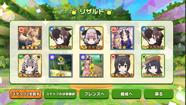 f:id:Syoyu_Weavile:20210104003722j:image f:id:Syoyu_Weavile:20210104003722j:image