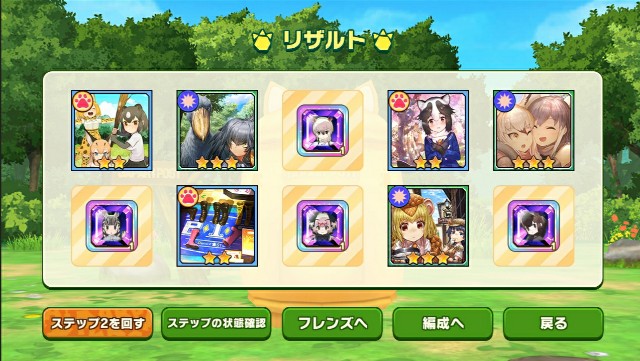 f:id:Syoyu_Weavile:20210104003733j:image f:id:Syoyu_Weavile:20210104003733j:image