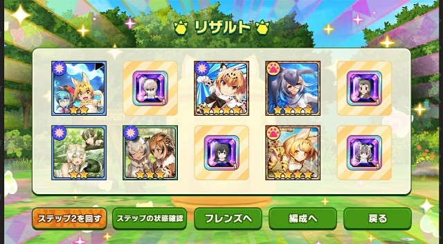 f:id:Syoyu_Weavile:20210104003742j:image f:id:Syoyu_Weavile:20210104003742j:image