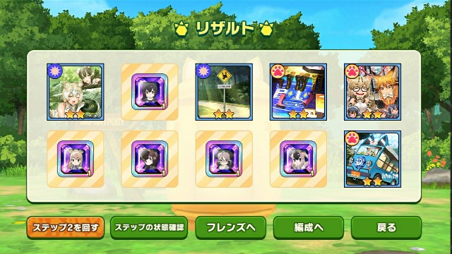 f:id:Syoyu_Weavile:20210104003806j:image f:id:Syoyu_Weavile:20210104003806j:image