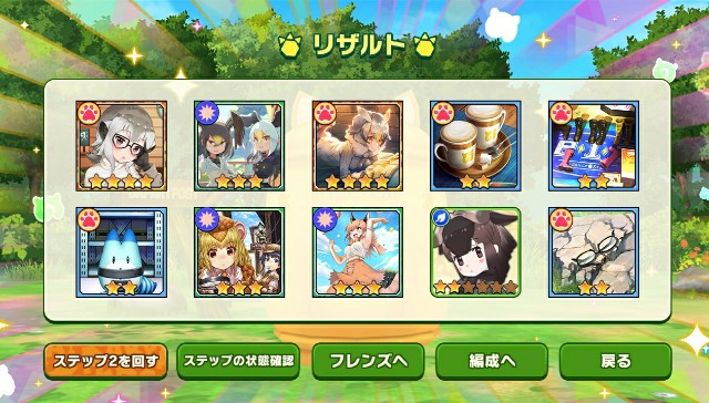 f:id:Syoyu_Weavile:20210104003824j:image f:id:Syoyu_Weavile:20210104003824j:image