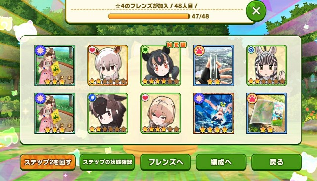 f:id:Syoyu_Weavile:20210104003838j:image f:id:Syoyu_Weavile:20210104003838j:image