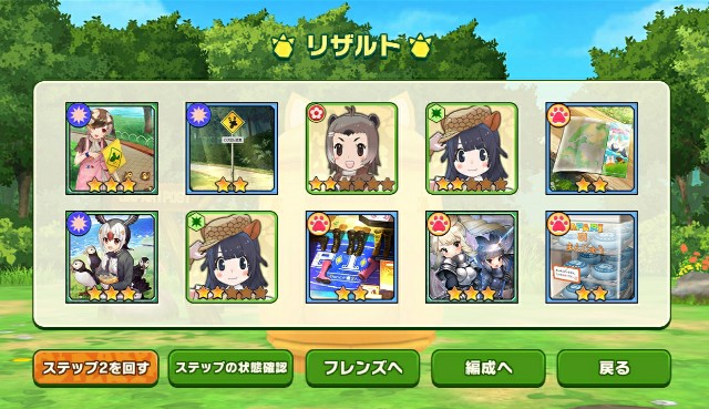 f:id:Syoyu_Weavile:20210104003852j:image f:id:Syoyu_Weavile:20210104003852j:image