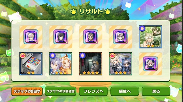 f:id:Syoyu_Weavile:20210104003908j:image f:id:Syoyu_Weavile:20210104003908j:image