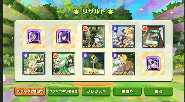 f:id:Syoyu_Weavile:20210104003916j:image f:id:Syoyu_Weavile:20210104003916j:image
