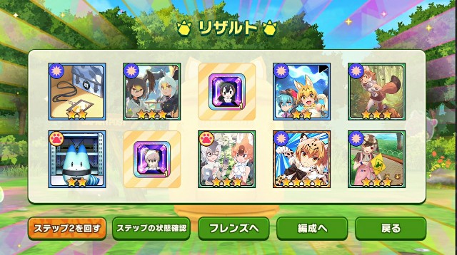 f:id:Syoyu_Weavile:20210104003923j:image f:id:Syoyu_Weavile:20210104003923j:image