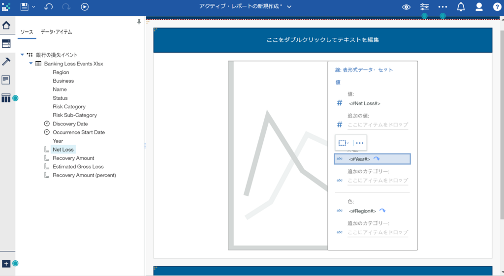 f:id:SyuchiNikuRing:20180824014128p:plain f:id:SyuchiNikuRing:20180824014128p:plain