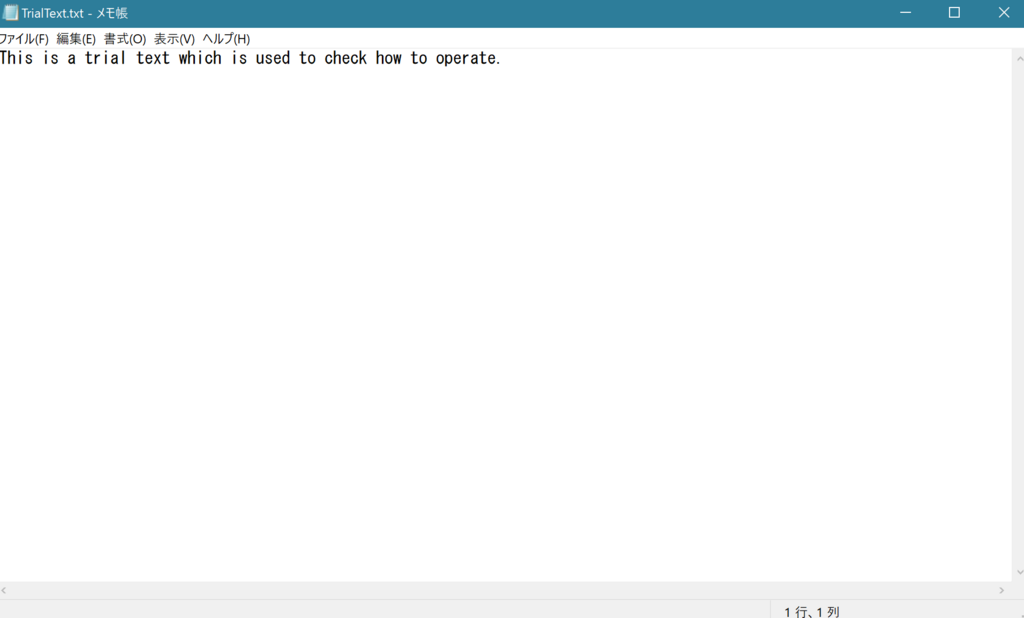 f:id:SyuchiNikuRing:20180825170327p:plain f:id:SyuchiNikuRing:20180825170327p:plain