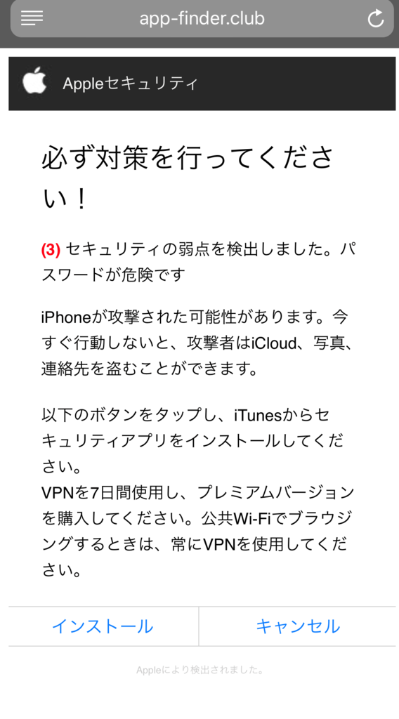 f:id:SyuchiNikuRing:20181110104622p:plain f:id:SyuchiNikuRing:20181110104622p:plain