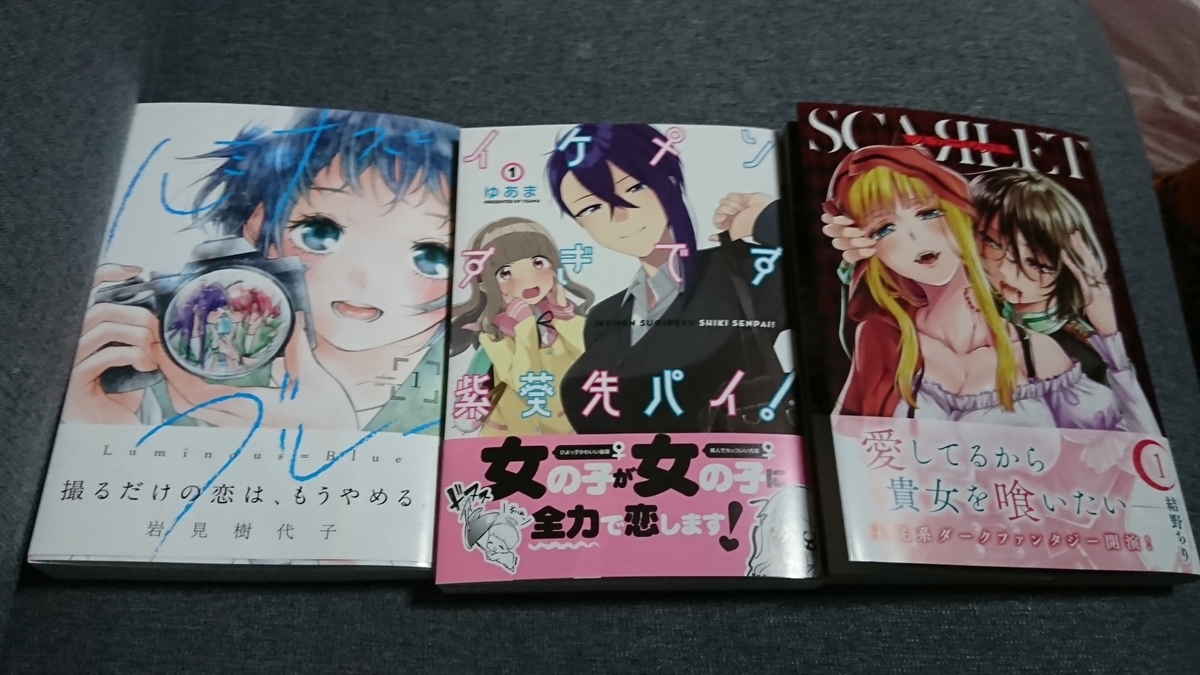 f:id:Syumigamittimiti:20190412075017j:plain f:id:Syumigamittimiti:20190412075017j:plain