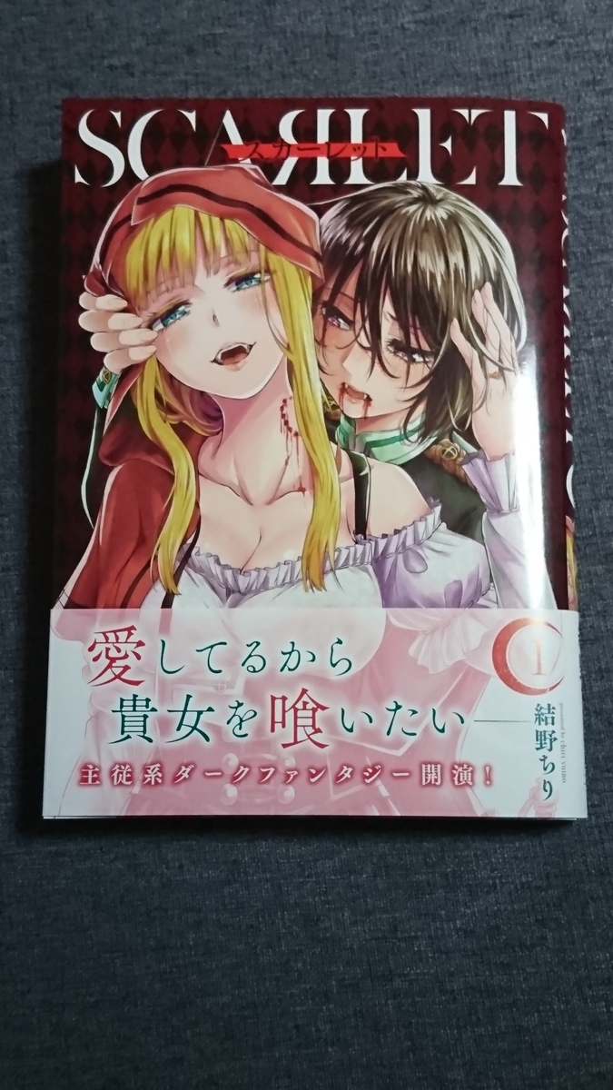 f:id:Syumigamittimiti:20190414230302j:plain f:id:Syumigamittimiti:20190414230302j:plain