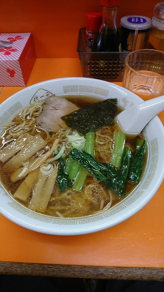 f:id:Syumigamittimiti:20191021072859j:plain f:id:Syumigamittimiti:20191021072859j:plain