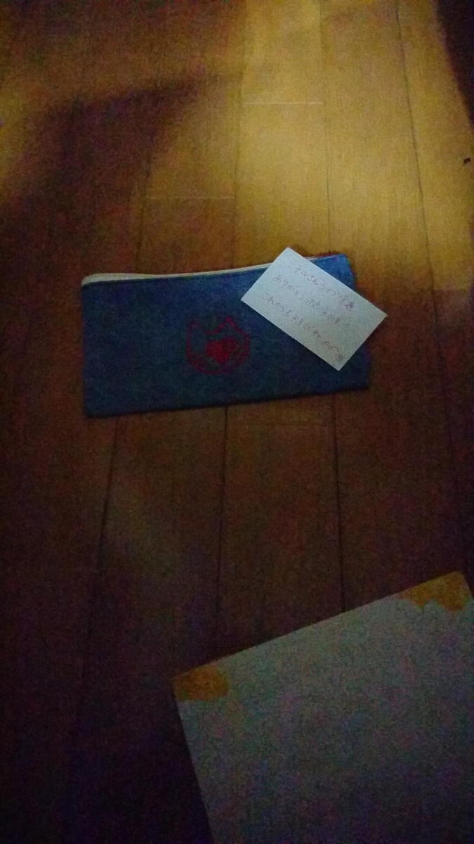 f:id:Syumigamittimiti:20191021233341j:plain f:id:Syumigamittimiti:20191021233341j:plain