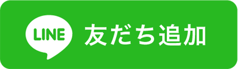 f:id:Syun_nomad:20210213022749p:plain