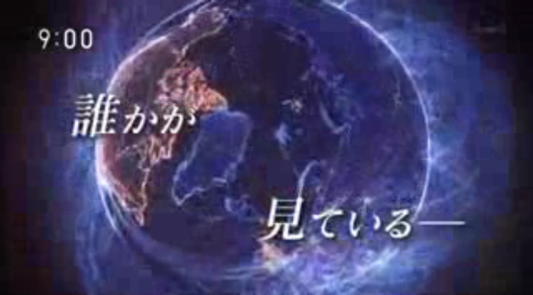 f:id:SyusutoResistance:20181225213757j:plain