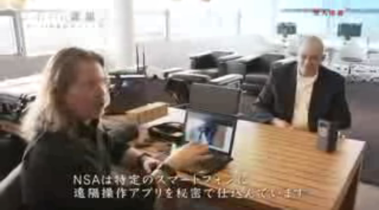 f:id:SyusutoResistance:20181225213845j:plain