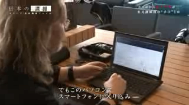 f:id:SyusutoResistance:20181225214009j:plain