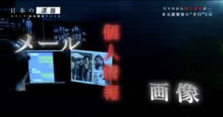 f:id:SyusutoResistance:20181225214328j:plain