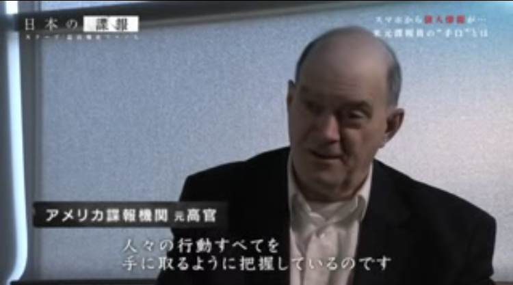 f:id:SyusutoResistance:20181225214422j:plain