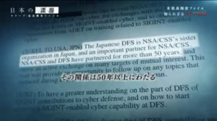 f:id:SyusutoResistance:20181225214513j:plain