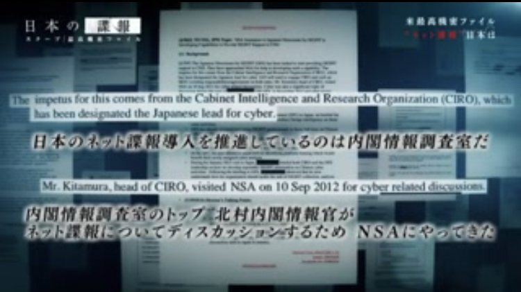 f:id:SyusutoResistance:20181225214733j:plain