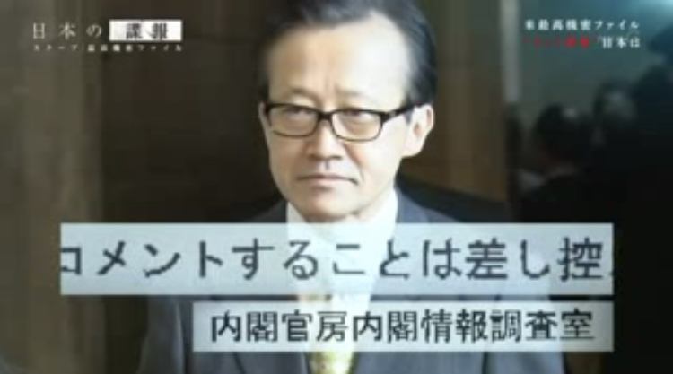 f:id:SyusutoResistance:20181225214802j:plain