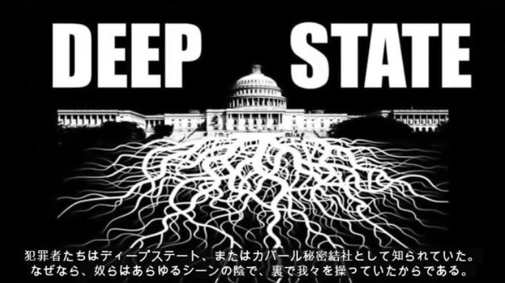 f:id:SyusutoResistance:20181230192838j:plain