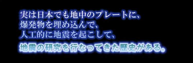 f:id:SyusutoResistance:20190310225156j:plain