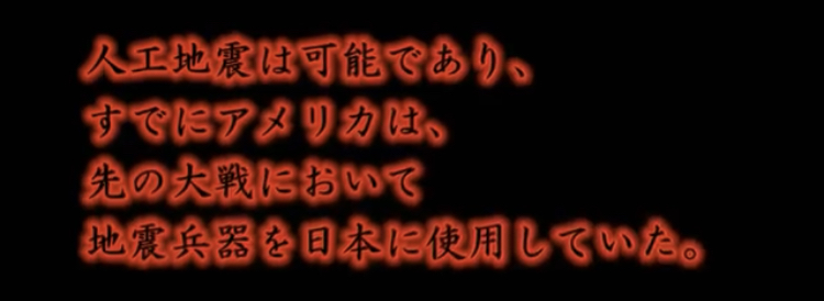 f:id:SyusutoResistance:20190310225812j:plain