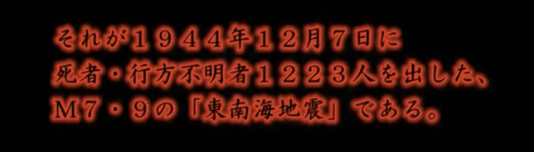 f:id:SyusutoResistance:20190310225842j:plain
